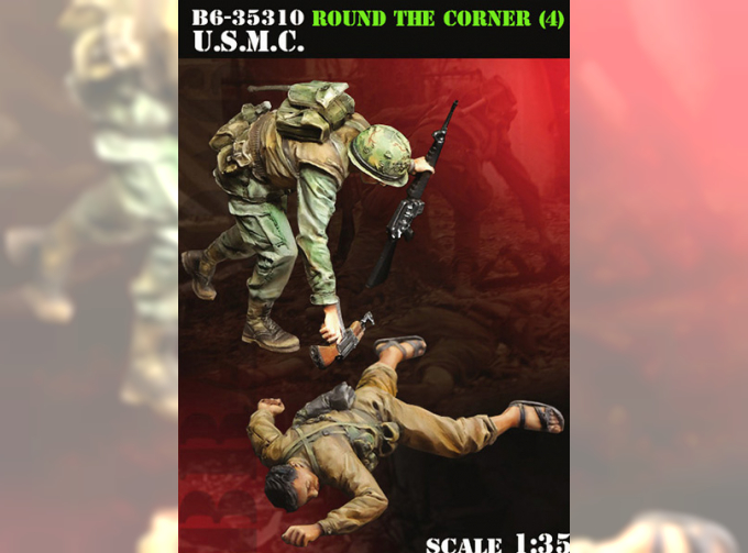 U.S.M.C. "Round the Corner" (4) / U.S.M.C. "За углом" (4)