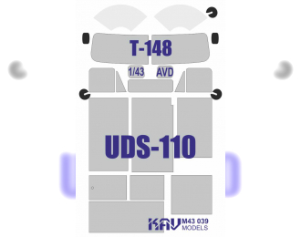 Маска окрасочная на остекление UDS-110 (T-148) (AVD)