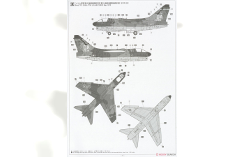 Сборная модель CHANGE VOUGHT A-7d Corsair Ii Vietnam Scheme Airplane Military 1945