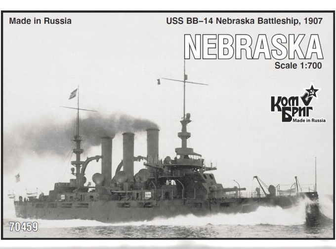 Сборная модель USS BB-14 Nebraska Battleship, 1907