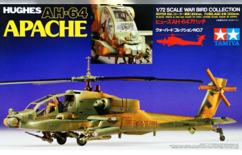 Сборная модель Huges AH-64 Apache