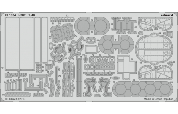 Фототравление Ил-28T