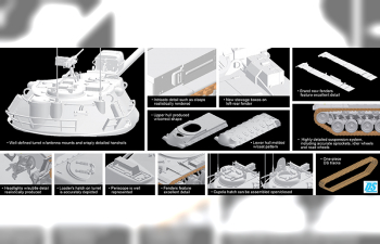 Сборная модель Танк M103A2 Heavy Tank