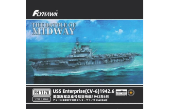 Сборная модель USS Enterprise 1942