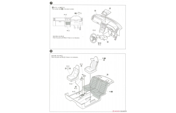 Сборная модель Nissan Skyline R34 GT-R C-West