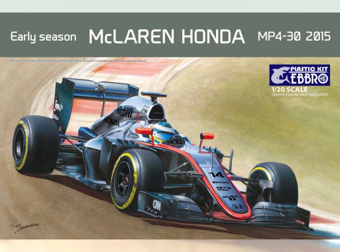 Сборная модель Спортивный автомобиль McLAREN HONDA - EARLY SEASON MP4-30 2015