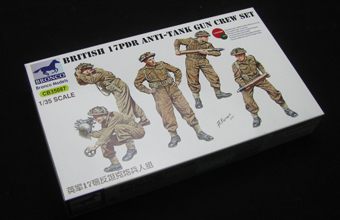 Сборная модель British 17pdr Anti-Tank Gun Crew set