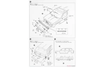 Сборная модель Nissan Terrano Lift Up '91