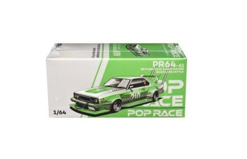 NISSAN Skyline C210 (1977) Kaido Racer Bosozoku Style, green/white