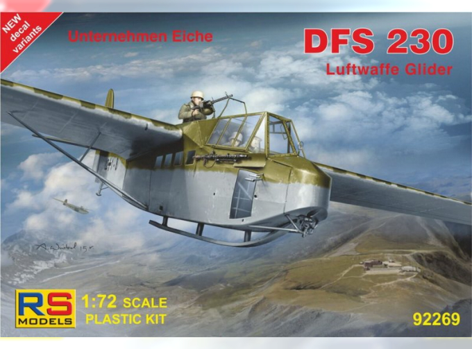 Сборная модель DFS-230