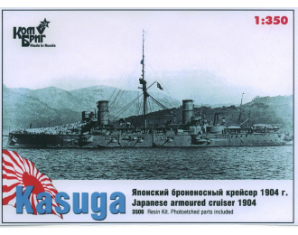 Сборная модель Японский броненосный крейсер "Касуга" (1904г.)