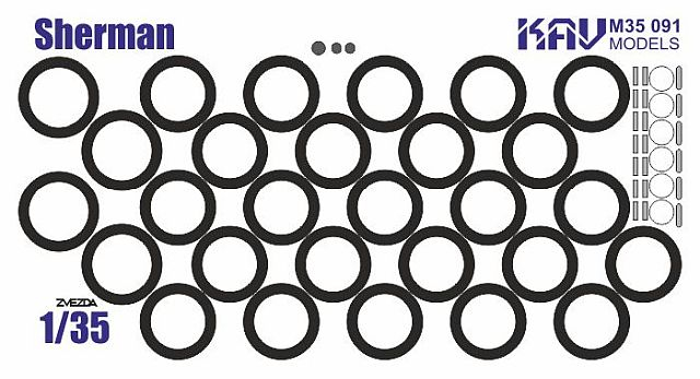 Маска окрасочная на Sherman (Звезда)
