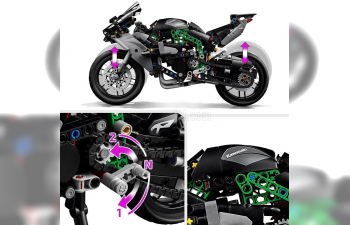 KAWASAKI Lego Technic - Ninja H2r - Motorcycle - 643 Pezzi - 643 Pcs, Black