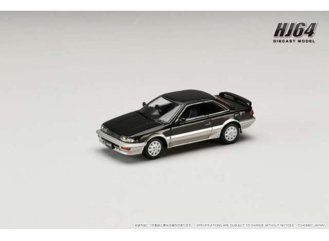 Toyota Corolla Levin GT APEX AE92, shooting toning