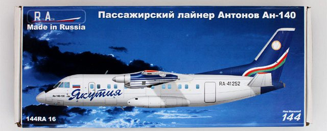 Сборная модель Пассажирский лайнер Антонов Ан-140