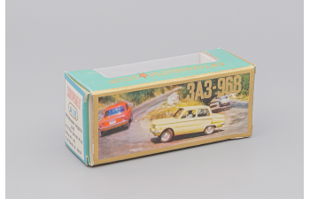 Коробка ЗАЗ-968