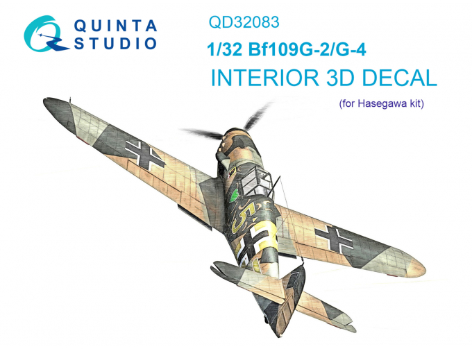 3D Декаль интерьера кабины Bf 109G-2/G-4 (Hasegawa)