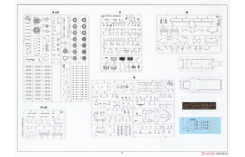 Сборная модель Бронетранспортёр Sd.Kfz.25 Ausf.D