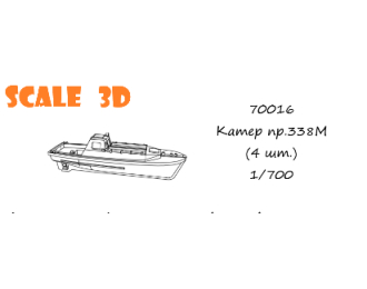 Катер пр.338М (4 шт.)
