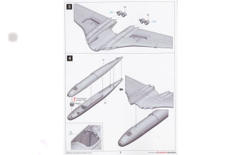 Сборная модель Реактивный бомбардировщик Vickers Valiant K.1