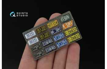 3D Декаль Автомобильные номера США, юго-восточные штаты, 1950-1960 (для всех моделей) (на метал. основании) ч1