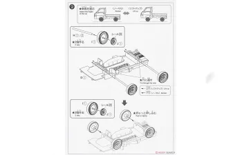 Сборная модель Subaru Sambar Truck (frost white)