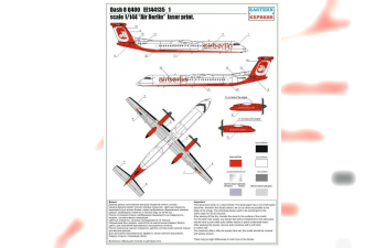 Сборная модель Dash 8 Q400 Air Berlin