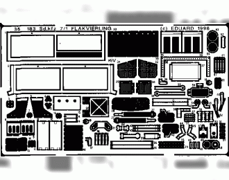 Фототравление для Sd. Kfz.7/1 Flakvierling