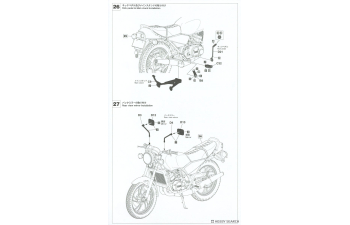 Сборная модель YAMAHA Rz250 (4l3) Y.a.c. Limited (1982)