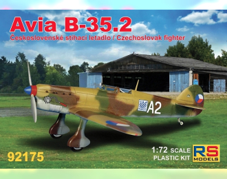 Сборная модель Avia B.35.2