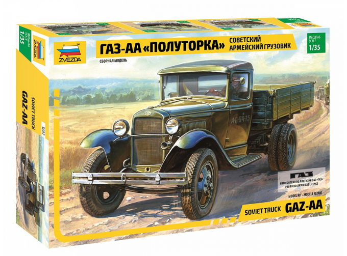 Сборная модель Советский армейский грузовик Горький-АА Полуторка