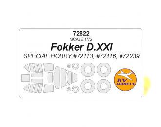 Маска окрасочная Fokker D.XXI (SPECIAL HOBBY #72113, #72116, #72239) + маски на диски и колеса