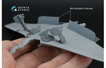 Щитки шасси для Як-7Б (Звезда)