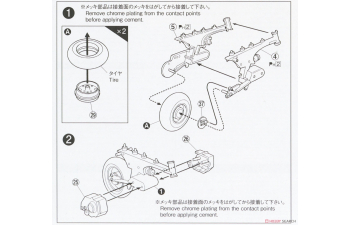 Сборная модель Honda Z50J Gorilla '78 Custom Takegawa Ver.2