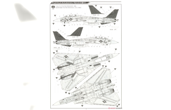 Сборная модель USN F-14A VF-84 "Jolly Rogers"