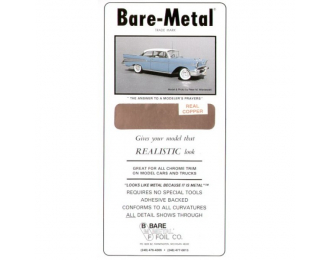 Самоклеющаяся фольга BARE-METAL 017 REAL COPPER  (реалистичная медь), 152 х 298 мм