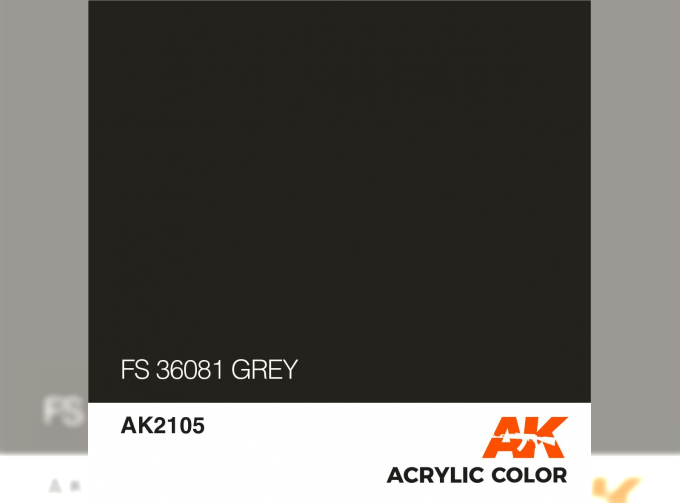 Краска акриловая GREY (FS 36081) 17ML