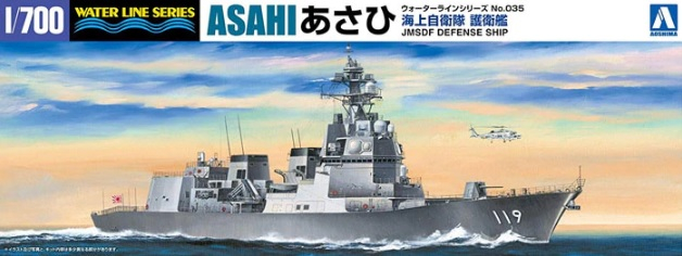 Сборная модель Asahi-class destroyer DD-119