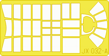 Маска для TBF/TBM