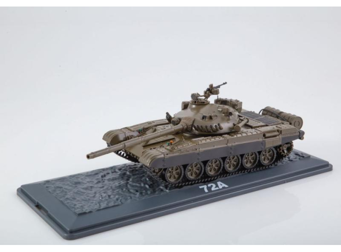 Т-72А, Наши танки. Броня Отечества 1