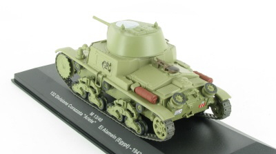 FIAT Ansaldo, серия Véhicules Militaires de la Seconde Guerre Mondiale 12, хаки