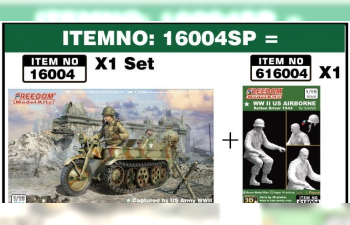 Сборная модель German Sd.Kfz.2 Kettenkraftrad +US AIRBORNE Ketten Driver set ketten: пластиковые наборы фигурок