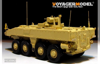 Фототравление для VPK-7289 APC (Obiect K-16) (для PANDA HOBBY PH35025)