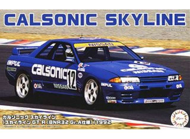 Сборная модель Nissan Calsonic Skyline (Skyline GT-R ,BNR32 Gr.A