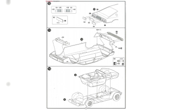 Сборная модель LOTUS Esprit S1
