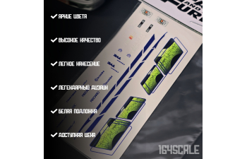 Декаль Fast and the Furious "Brian's Lancer Evolution"