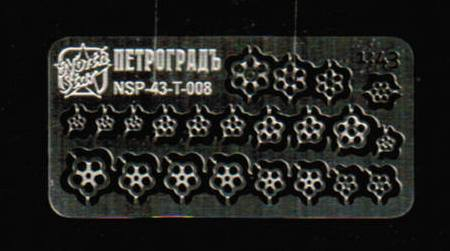 Фототравление Набор "барашков" для вентилей (нержавейка)