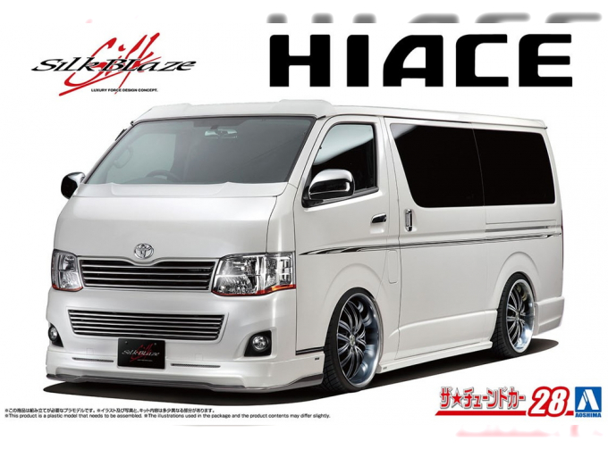 Сборная модель Toyota HiAce SilkBlaze TRH200V VerⅢ '10