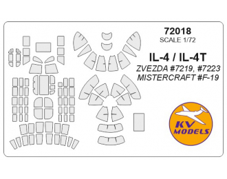 Набор масок окрасочных для Илюшин-4 /-4Т