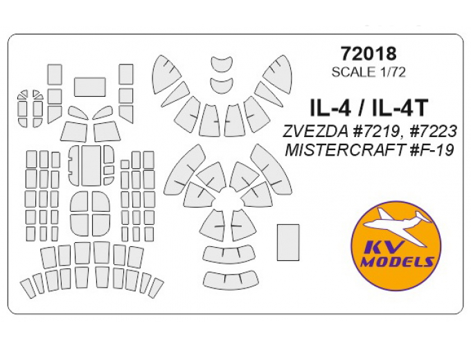 Набор масок окрасочных для Илюшин-4 /-4Т